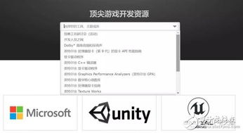 怎么样才是一台好电脑