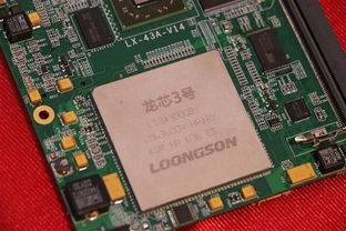 自主可控新里程碑 中国航天部署两万台龙芯终端，夯实信息化根基