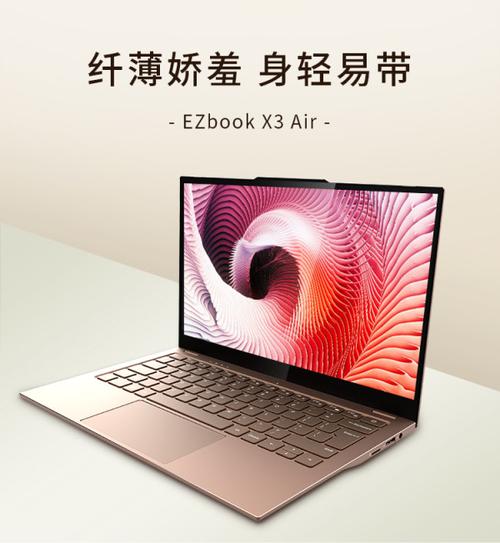 物流和服务为一体的专业电脑it品牌,主营计算机,电脑软硬件及外围设备